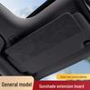 Retractable Car Sunshade Visor Extension for Driver and Passenger - Universal Fit