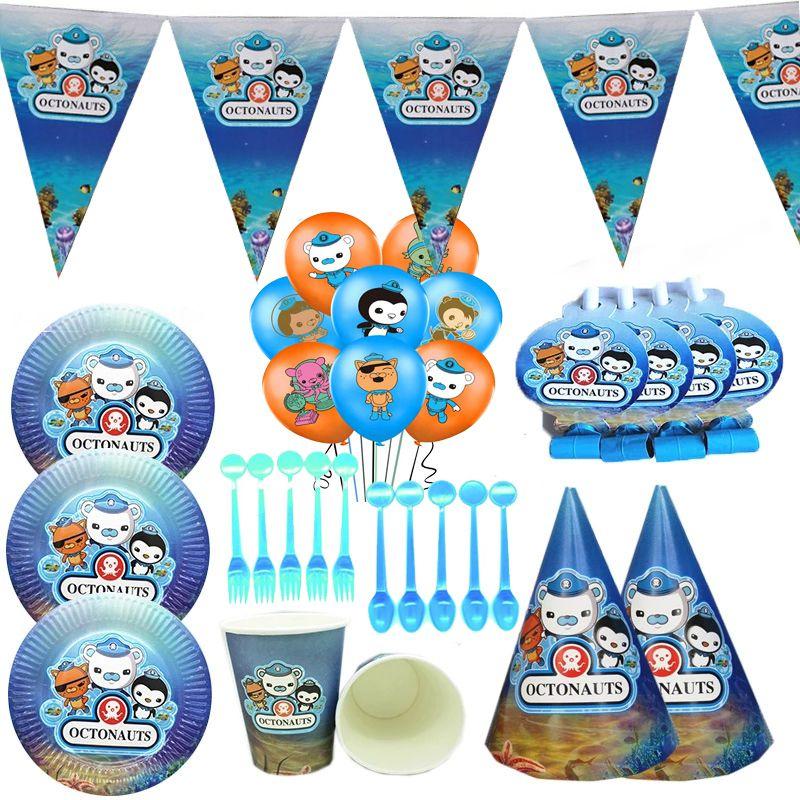 Birthday Kids Octonauts Party Supplies Decor Balloon Cup Plate Tableware Banner