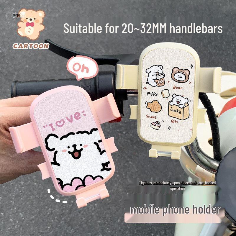 2025 Cute Puppy Line Art Phone Holder, Shockproof, Electric Scooter/Bike Navigation Mount
