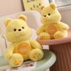 Cute Cheese Bear Plush Toy Stuffed Animal Teddy Bear Doll For Kids Adorable Gift For Girls