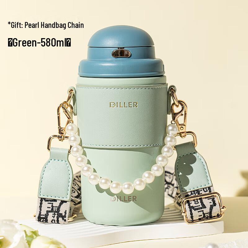 DeleBear Stainless Steel Insulated Travel Mug with Straw