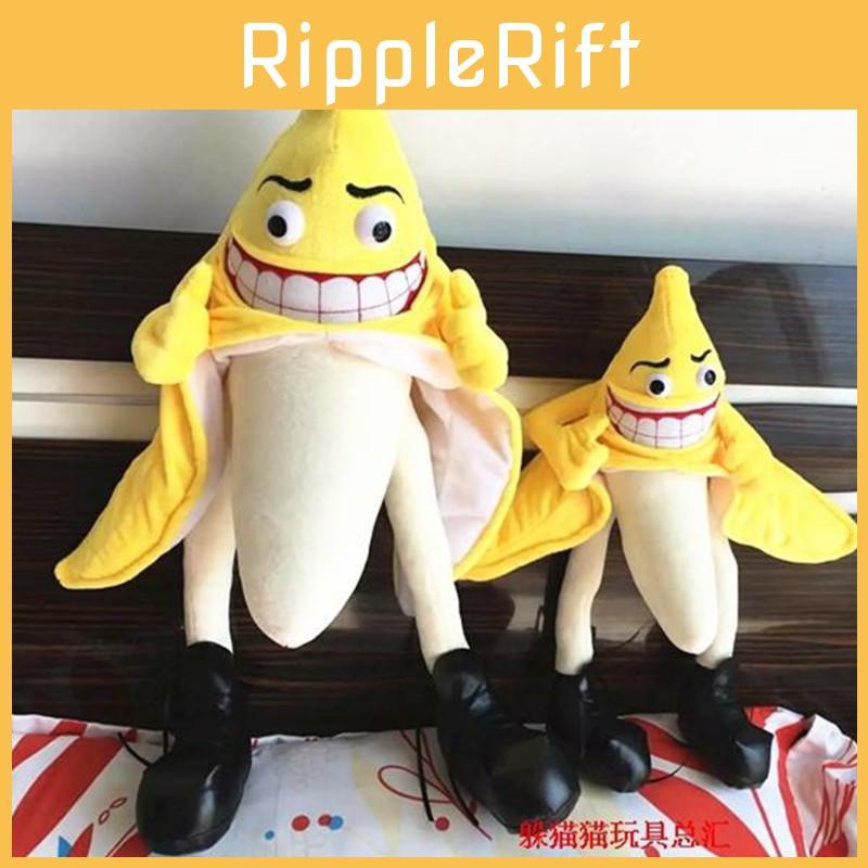 Plush Man Banana Toy Fruit Stuffed Doll Cartoon Decorations Cute Gifts Kids