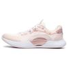XFT Flat Casual Fabric Low-Top Running Shoes Women Sneaker White Pink A12W222129FCP
