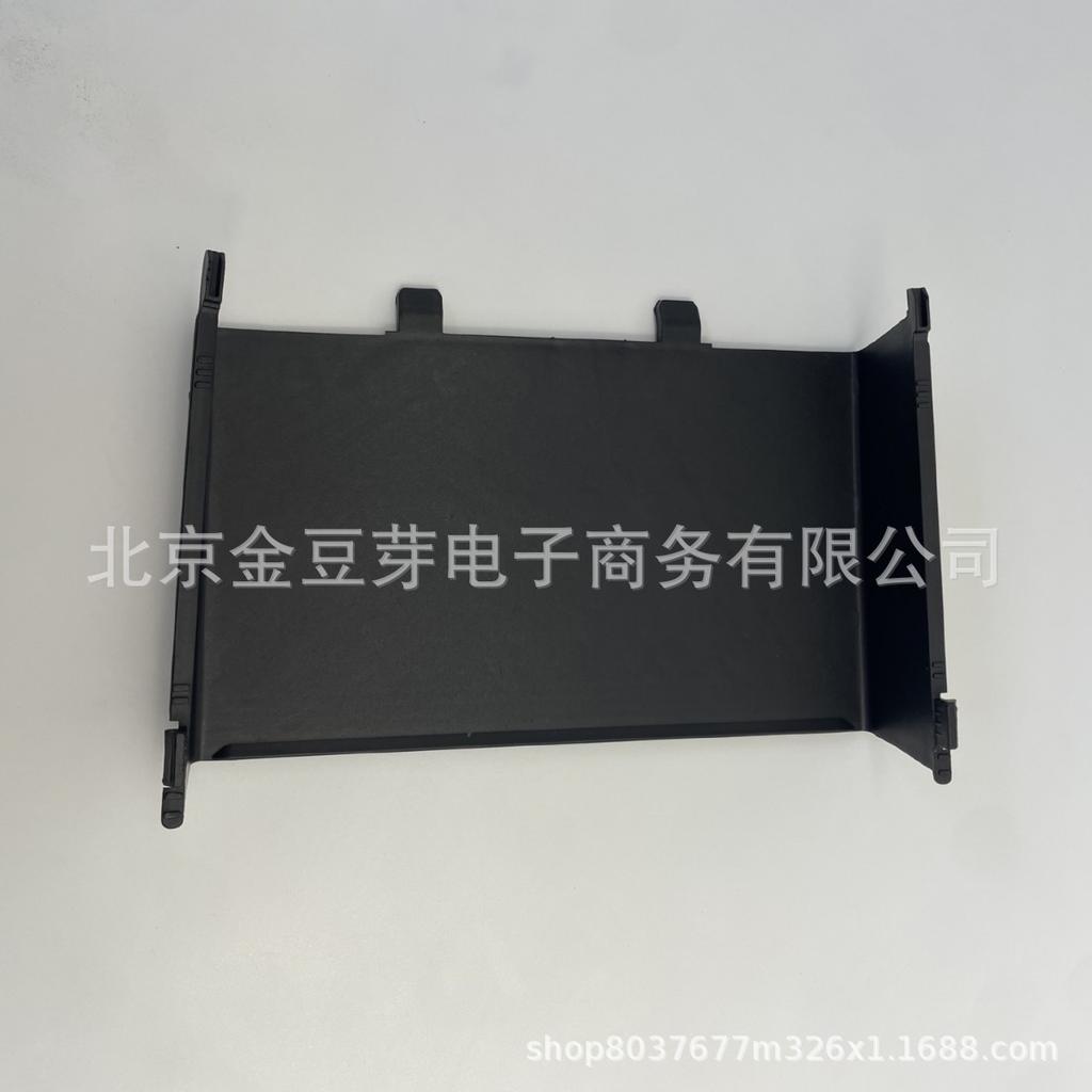 Volvo XC60/S90/V90 Glove Box Divider Storage Box