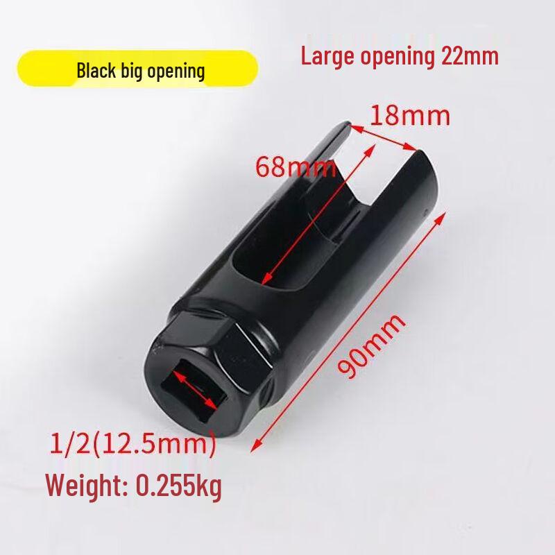 22mm Oxygen Sensor Socket Wrench CN plug (adapter included)