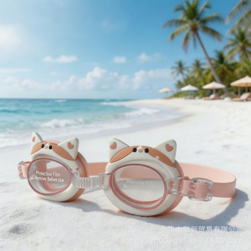 Kids Cartoon Swim Goggles HD Waterproof Anti-Fog Silicone PC Lens Eye Protection