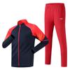 Unisex Martial Arts Training Sportswear - Chinese Team Style Student & Coach Uniform, Casual Sports Suit