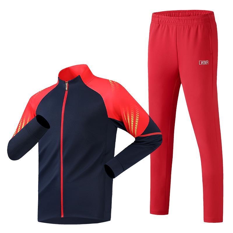 Unisex Martial Arts Training Sportswear - Chinese Team Style Student & Coach Uniform, Casual Sports Suit