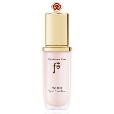 The History of Who Gongjinhyang Me Velvet Primer Base 40 ml, 1 kus