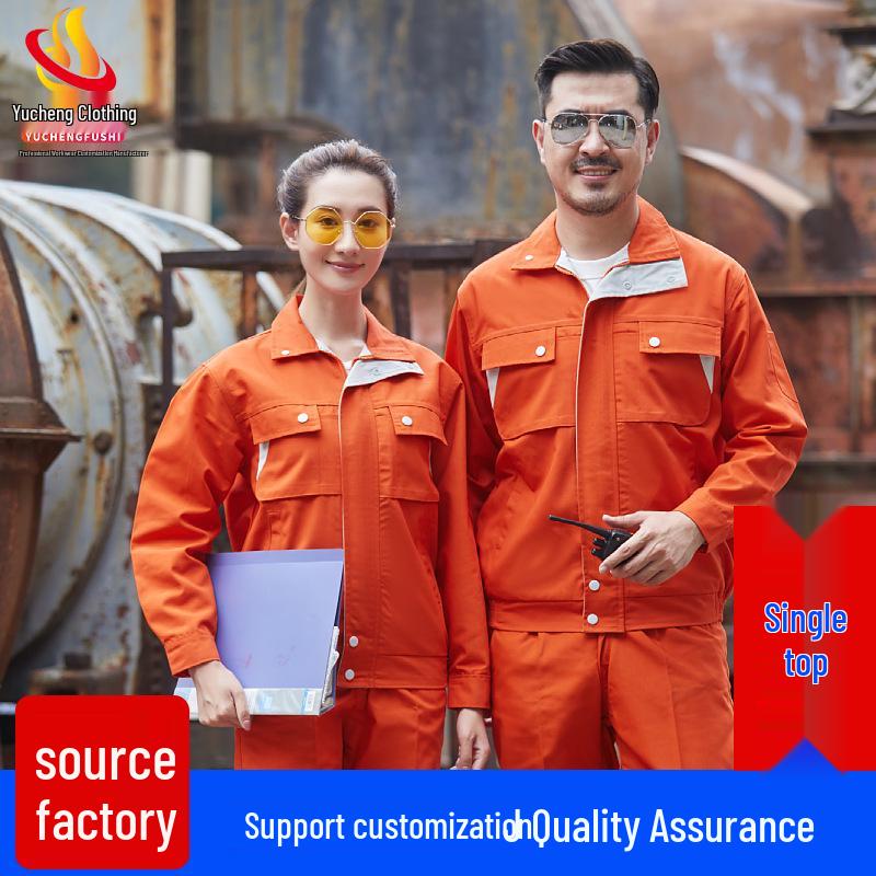 Men's Long Sleeve Workwear Set - Durable Spring/Autumn Top for Auto Repair, Welding, Construction, and Labor Protection.