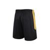 Under Armour Basketball Training Competition Knit Shorts Unisex Shorts Black 21500207-001
