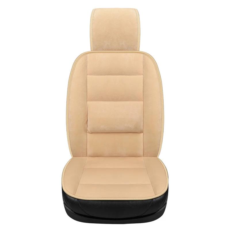 Car Seat Cushion Autumn and Winter Plush Seat Cushion Solid Waist Wear-resistant Winter Warm Comfort for Men and Women General
