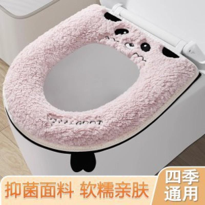 Washable Cartoon Toilet Seat Cover Home Bathroom - Soft Plush Use Zipper Multiple Cute Designs