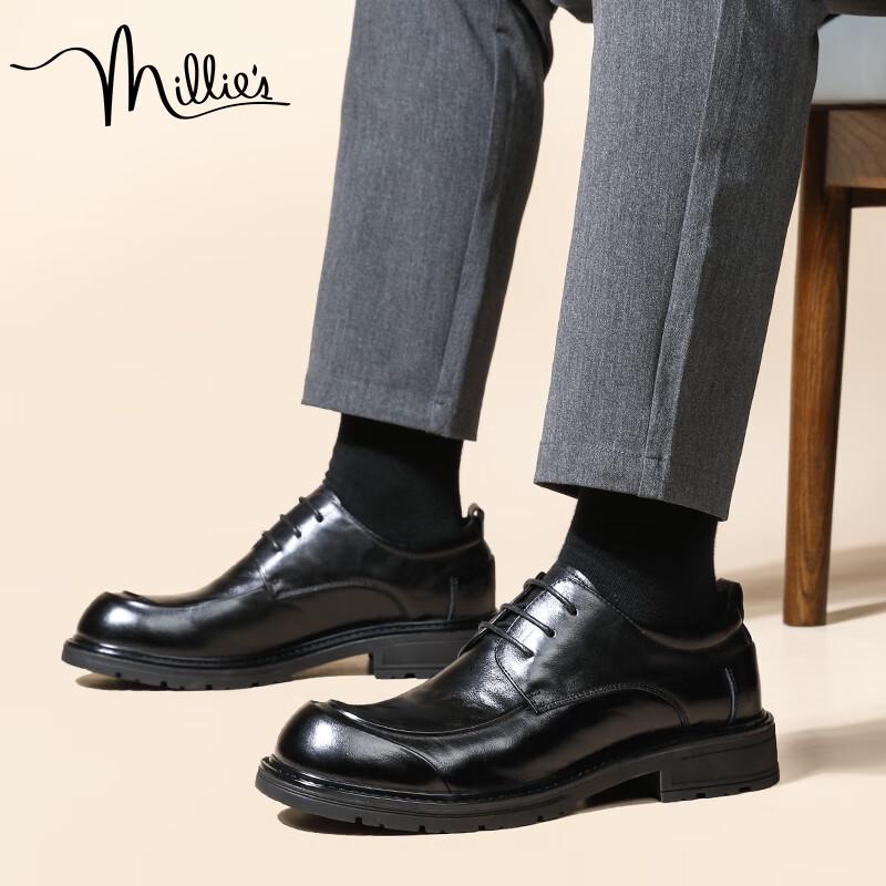 Millies Men s Top-Grain Leather Business Dress Shoes U2043 45