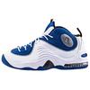 Air Penny Ii Orlando 2015 333886-400