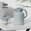 FUGUANG FGZ2333 Large Capacity Stainless Steel Thermos Pot