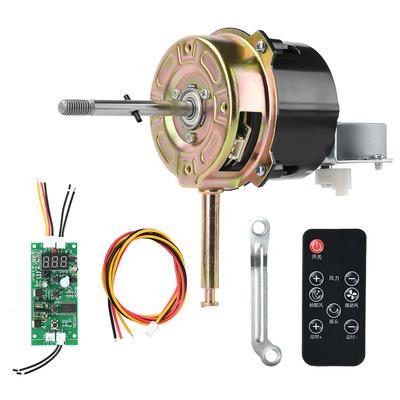 DC9-28V 28W Brushless Motor 1450rpm Shaking Head Fan Motor Low Noise Double Bearings Desk Fan Wall Mounted Fan Motor