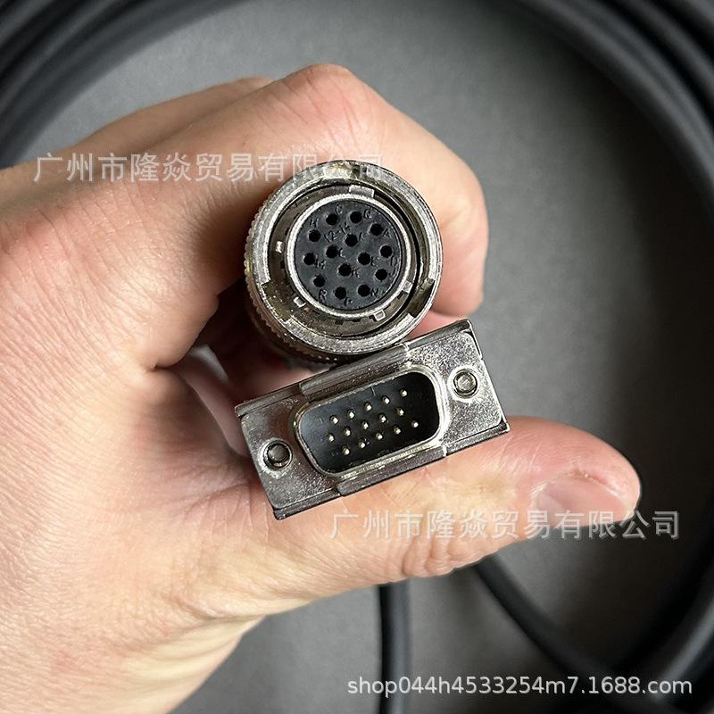 

Marposs Balancing Adapter Extension Cable 6739696343