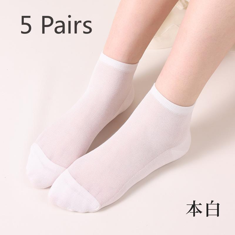 5 Pairs Socks Women's Four Seasons Breathable Absorbent Mesh Women's Mid-tube Socks Fashion Women's Socks