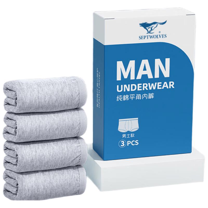 SEPTWOLVES Men s 100% Cotton Sterile Disposable Underwear XL (100-130 Jin)