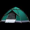 Portable 3-4 Person Automatic Pop-Up Camping Tent