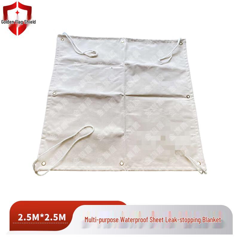 

Marine Emergency Leak Plugging Blanket