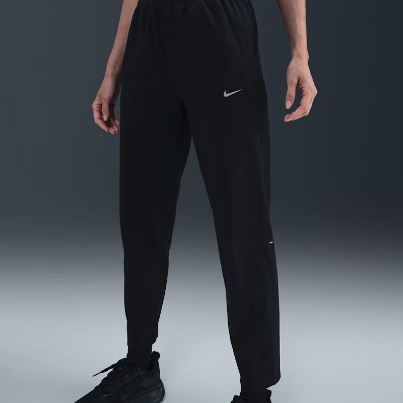 Nike Women's Running Training Woven Jogger Pants