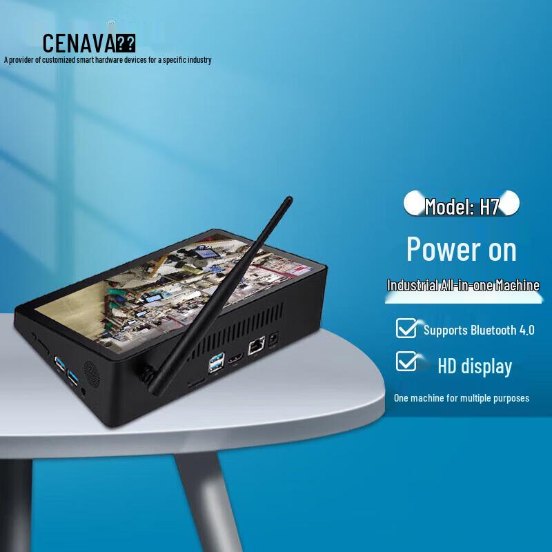 

CENAVA H7 7-дюймовый мини-промышленный сенсорный панельный ПК на Android (Китайская версия)