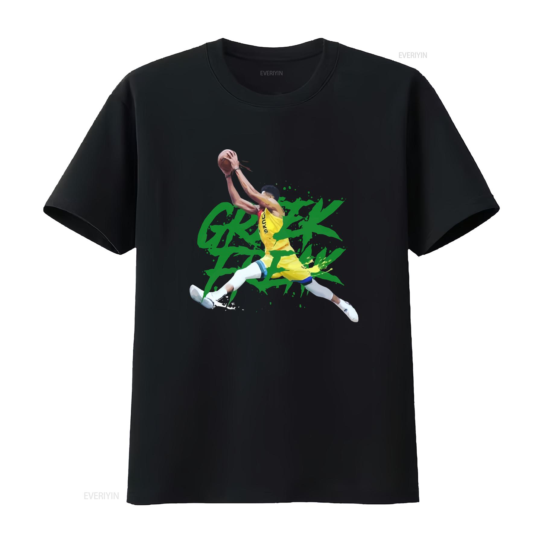 

Giannis Antetokounmpo Basketball Player T Shirt Vintage Style Print Sporty Design 2021 vintage Washed Stylish Versatile 4XL