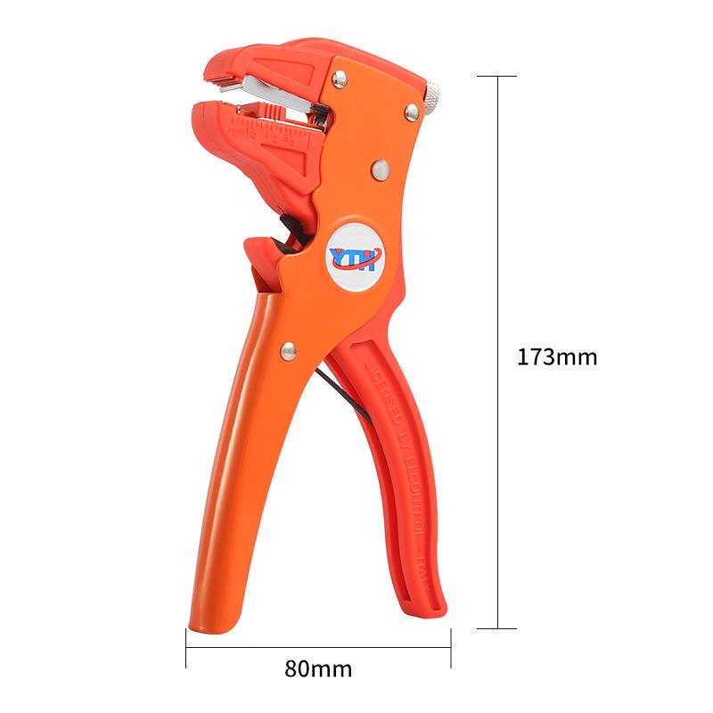 YTH Automatic Labor-saving Duckbill Wire Stripper for Single/Multi-strand Cable.