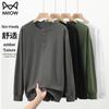 MiiOW Men's Long-Sleeve Cotton T-shirt