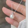 Women's Anniversary Pearl Bead Round Fashion Necklace