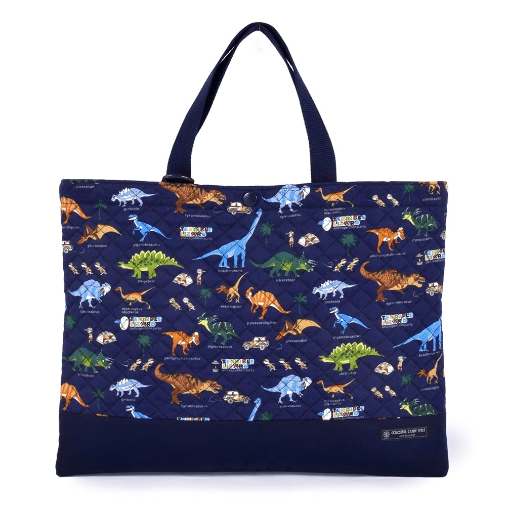 COLORFUL CANDY STYLE Quilted Entrance Dinosaur Continent Perfect for Preparing for Includes a Lesson Shoe Gym Clothes and Cup Bag for Boys 4-Piece