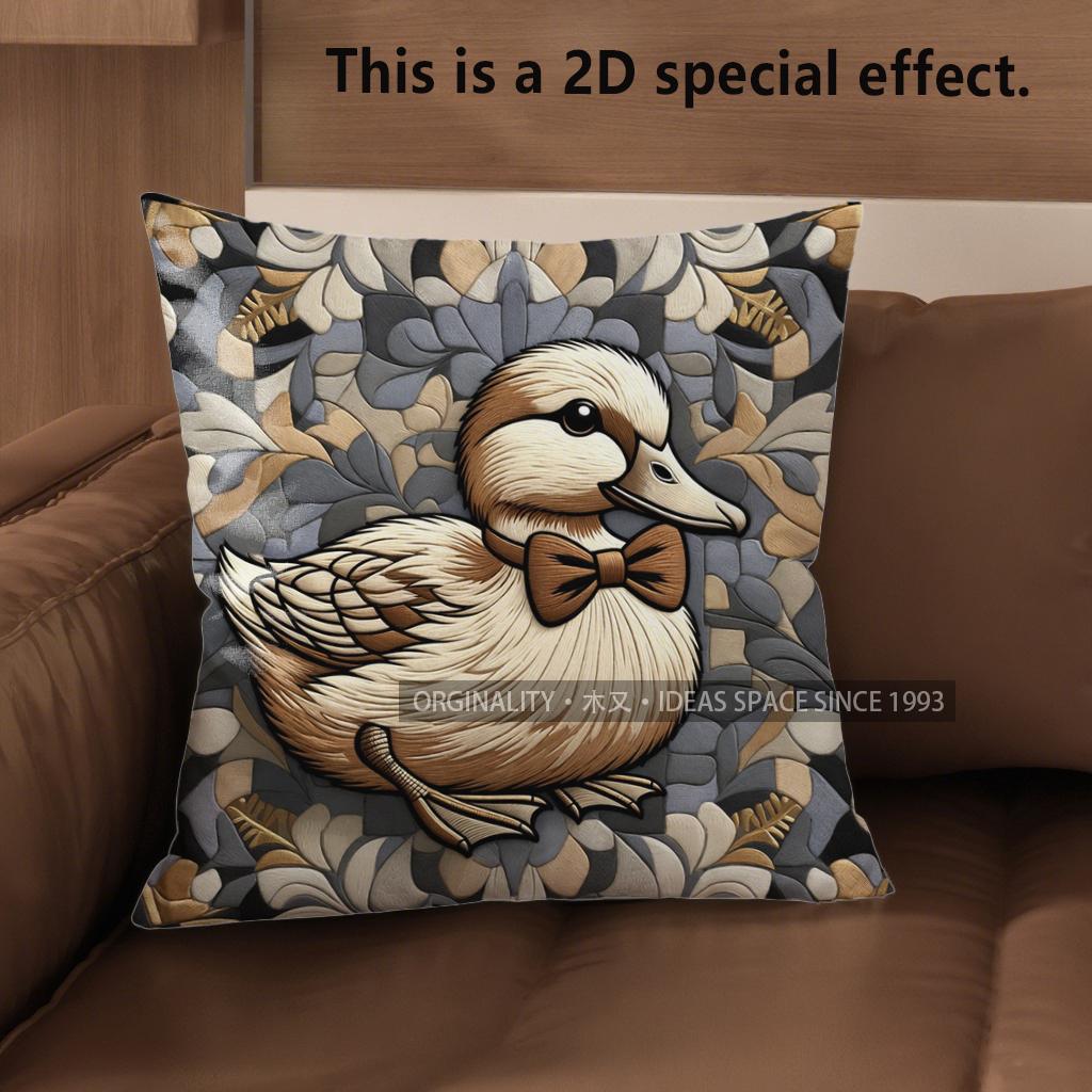 2D Colorful & Adorable Duck-Patterned Pillow Covers Pattern Cushion Cover Suitable For Sofa Bedroom Car Pillow Cover