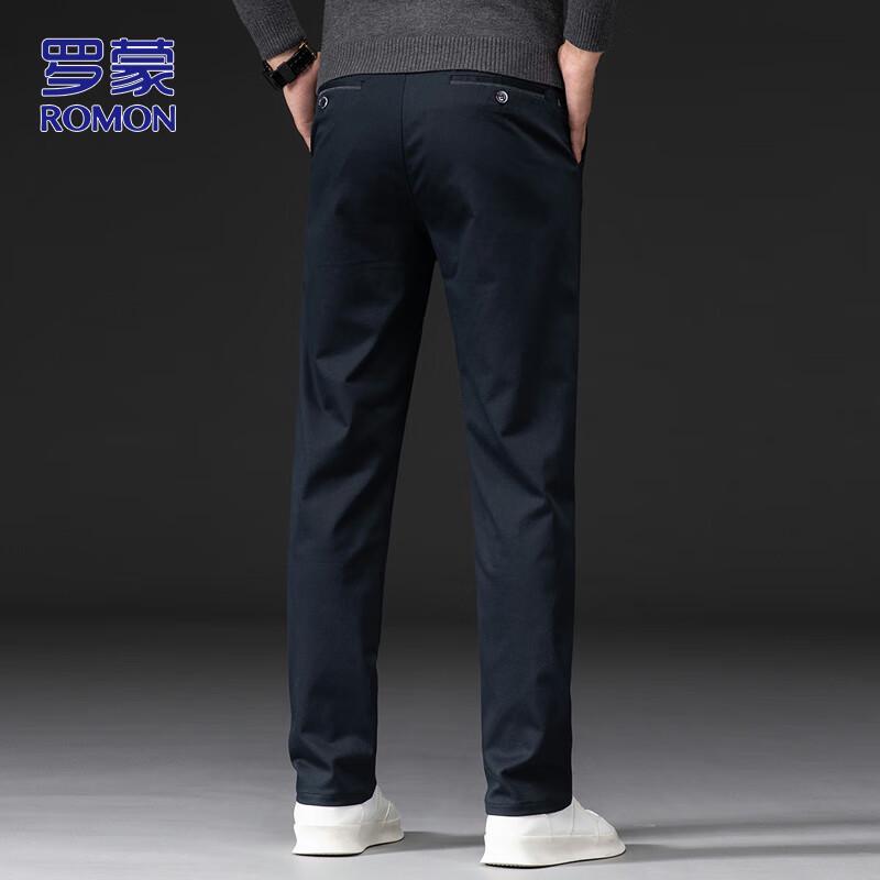 ROMON Men's Loose-Fit Business Casual Trousers