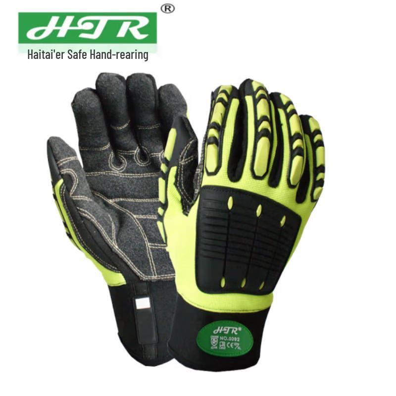 

Haital Wear-resistant Anti-Stab Anti-Collision Full-Finger Gloves One Size
