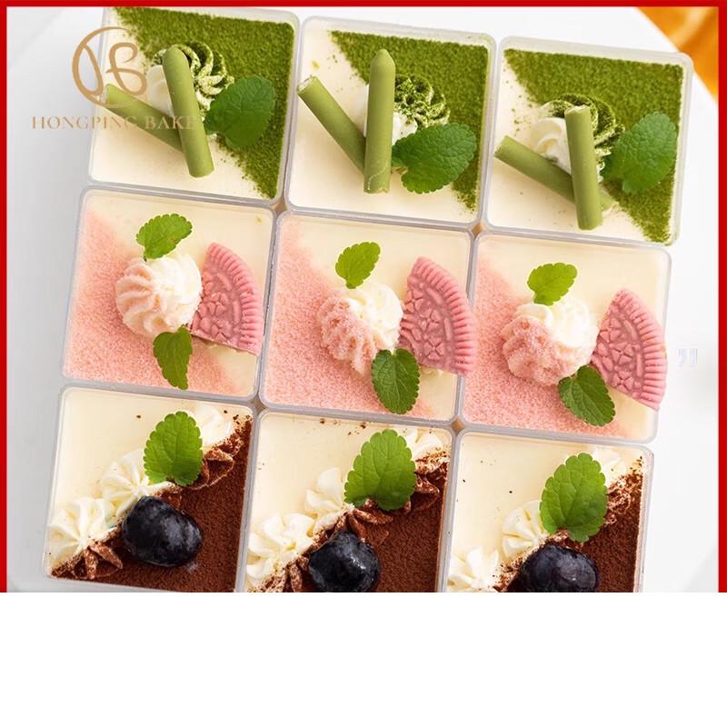 Zhishi Disposable Mini Square Mousse Cups