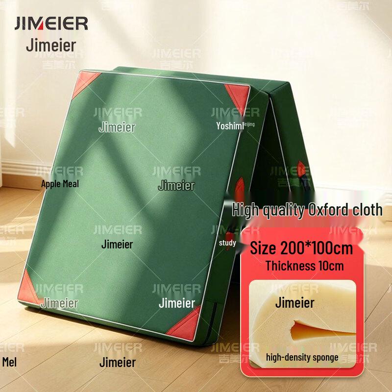 Jimeier Thick Folding Gymnastics Mat