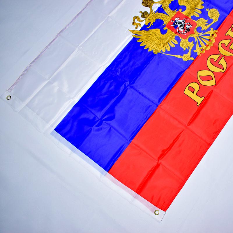 Russian Eagle 90*150cm Flag Banner