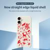 For iPhone 17 Case Hand Drawn Christmas Pattern Printing Straight Edge TPU Phone Back Cover