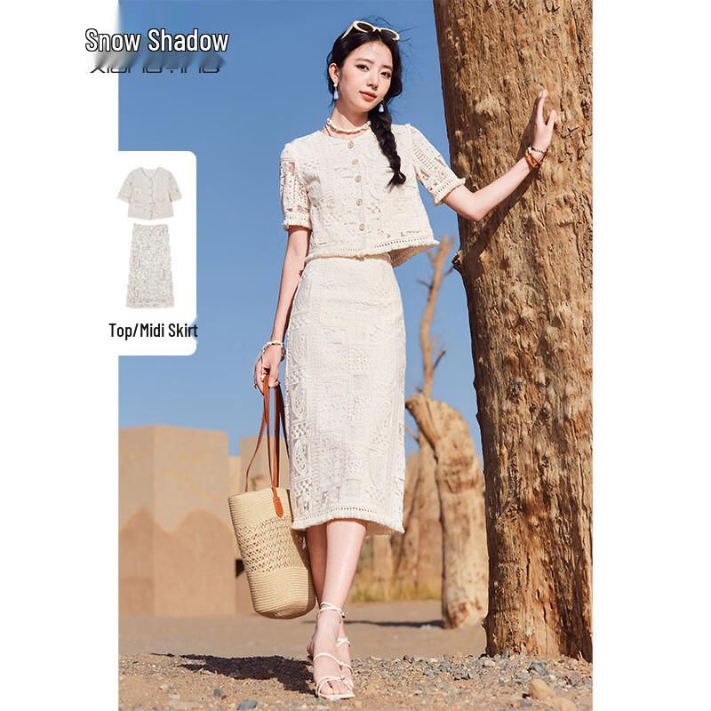 Женский элегантный богемный кружевной комплект из двух предметов: юбка и топ XL
