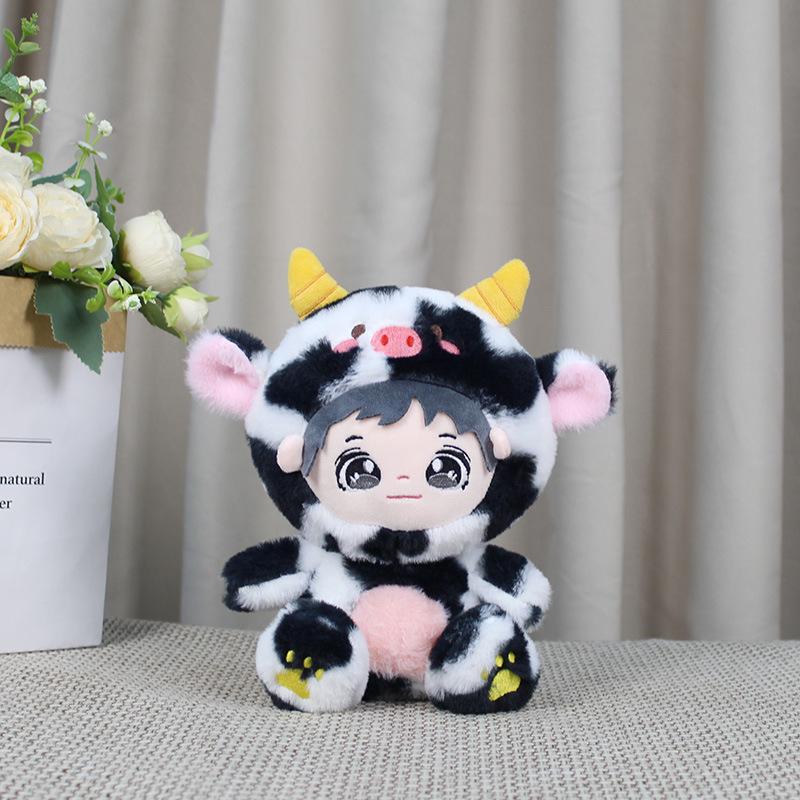 Chinese Zodiac Plush Toy: Dress-up Mascot Doll for Kids' Birthday Gift