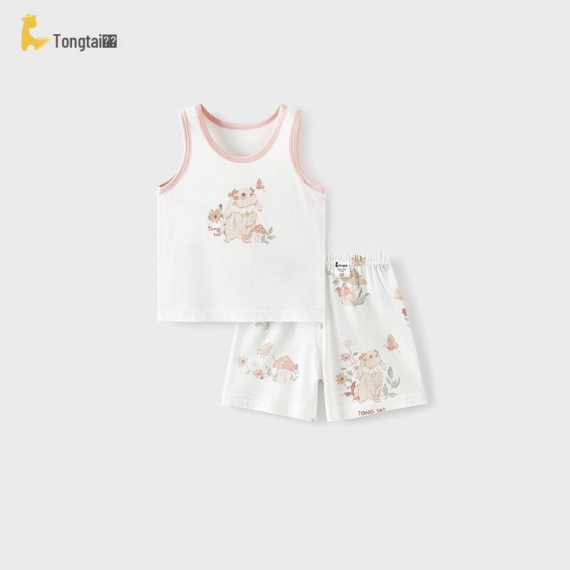 TONGTAI Baby Summer Bamboo Cotton Outfit Set 90