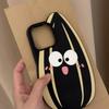 Смішний мультяшний 3D чохол для телефону з насінням дині для iPhone 16 15 Pro Max 14 13 12 Pro Max, м'яка силіконова кришка проти падінь