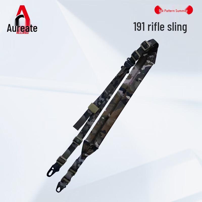 Aoruid 191 Tactical Gun Sling