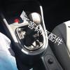 SEAT Altea/Leon/Toledo Manual Leather Shift Knob Set (5/6 Speed)