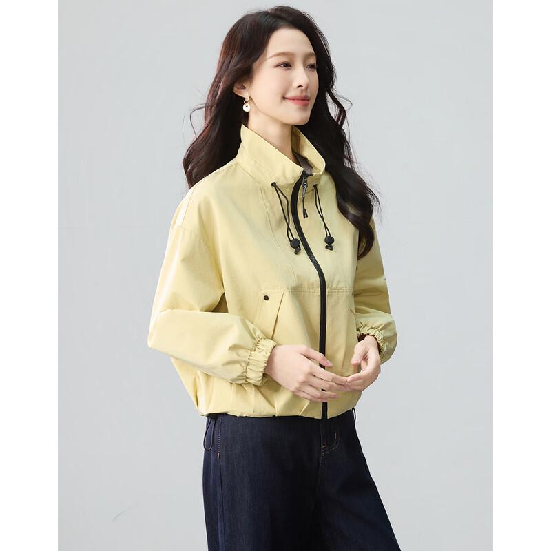 TERRE BLEUE Women's Casual Stand-Up Collar Short Jacket