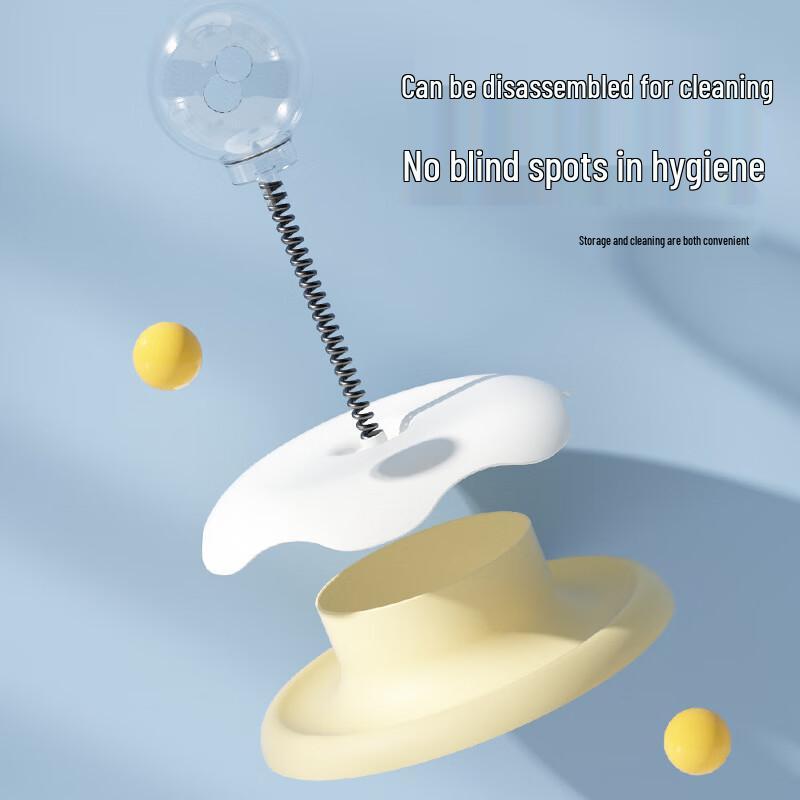 Cat Turntable Food Dispenser Toy