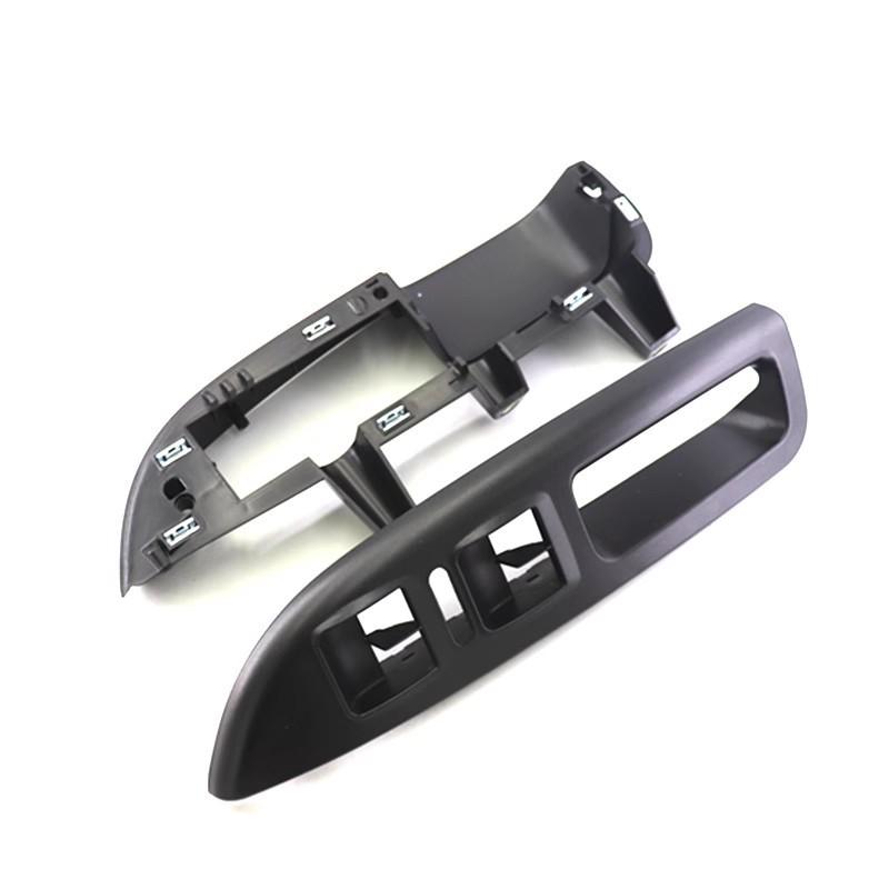 Black Beige Grey for Skoda Octavia 2007 2008 2009 2010 2012 2013 2014 glass lifter switch panel, front left inner handle, base