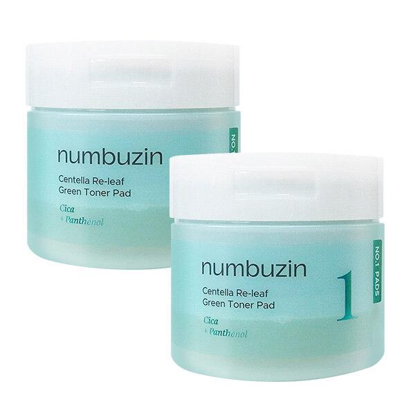 NUMBUZIN_Green pad made with Cica, 70 sheets x 2